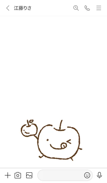 [LINE着せ替え] もにっと りんごの画像2