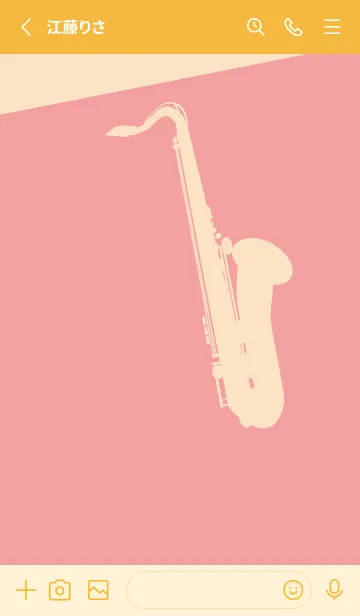 [LINE着せ替え] Saxophone CLR 紅梅色の画像2