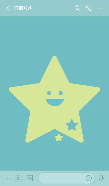[LINE着せ替え] 星型の着せかえ 淡水色の画像2
