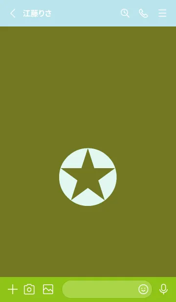 [LINE着せ替え] シンプルスター _234の画像2