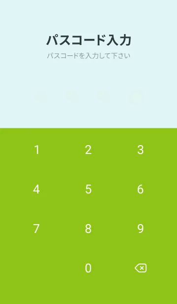 [LINE着せ替え] シンプルスター _234の画像4