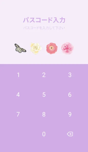 [LINE着せ替え] Hello Pastel！ Charming Petal Flowerの画像4