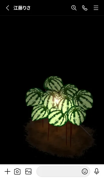 [LINE着せ替え] V-NO.50の画像2