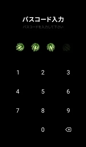 [LINE着せ替え] V-NO.50の画像4