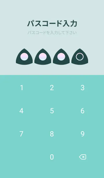 [LINE着せ替え] green color rainbow L10の画像4