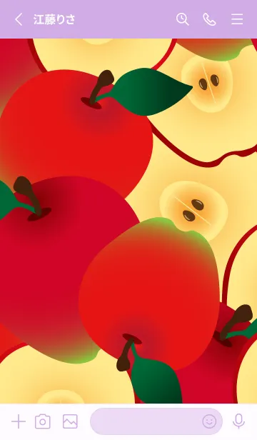 [LINE着せ替え] かわいいリンゴ 薄い紫の画像2