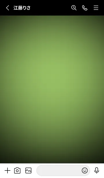 [LINE着せ替え] Olive Green Neon Theme V4 (JP)の画像2