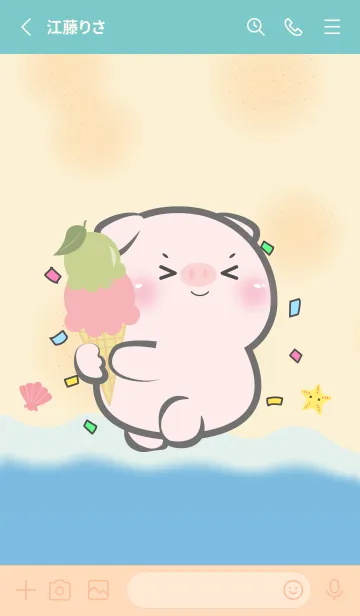 [LINE着せ替え] Love Summer Pig Theme (JP)の画像2