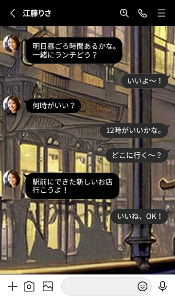 [LINE着せ替え] 猫紳士街#FI026。の画像3