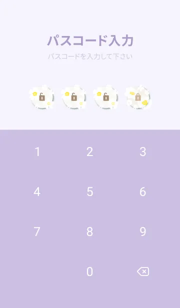 [LINE着せ替え] シンプル2 大人 白い花27の画像4