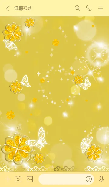 [LINE着せ替え] 黄色 : 運気UP！ 黄金クローバーと蝶の画像2