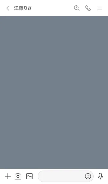 [LINE着せ替え] シンプル（white blue)V.1523の画像2