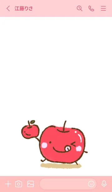 [LINE着せ替え] もにっと りんご シンプルの画像2