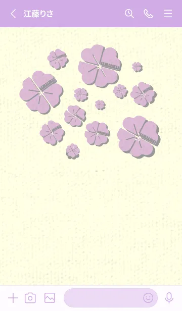 [LINE着せ替え] Piano clover ペールライラックの画像2