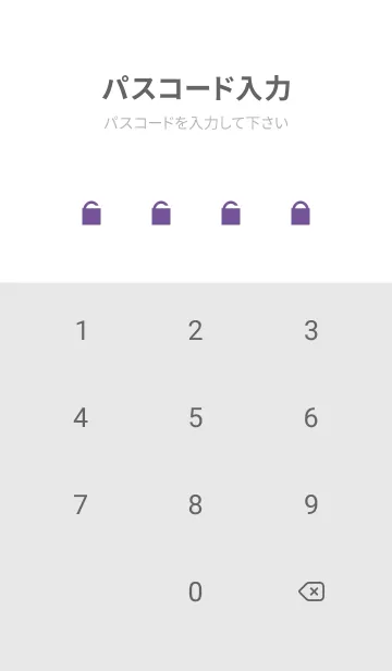 [LINE着せ替え] Pastel Stone 58の画像4