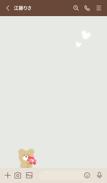 [LINE着せ替え] ふわクマとカーネーション♡green06_1の画像2