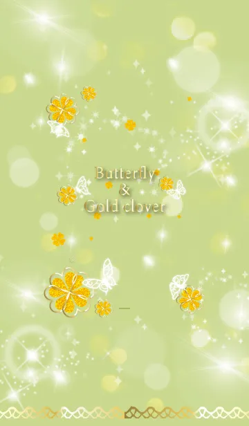 [LINE着せ替え] 黄緑 : 運気UP！ 黄金クローバーと蝶の画像1