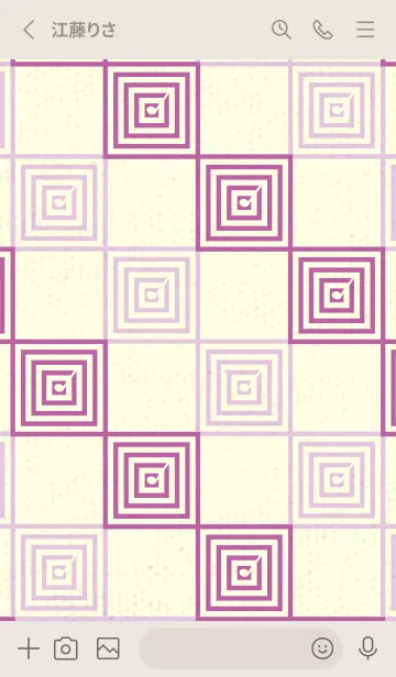 [LINE着せ替え] 和音 市松模様 音符  若紫の画像2