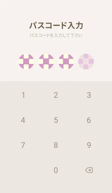 [LINE着せ替え] 和音 市松模様 音符  若紫の画像4