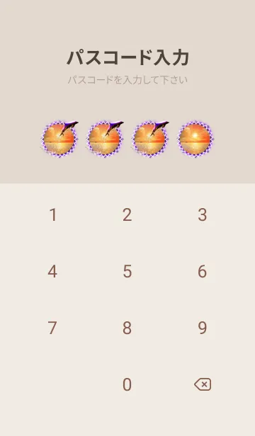 [LINE着せ替え] Hawaii beautiful sunset3の画像4