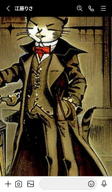 [LINE着せ替え] 猫紳士街#FI018。の画像2