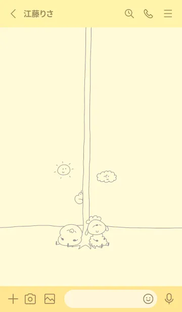 [LINE着せ替え] へんてこなヒヨコとひつじの画像2
