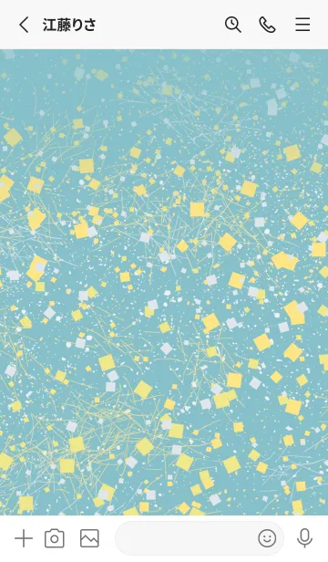 [LINE着せ替え] 美箔宙 6の画像2