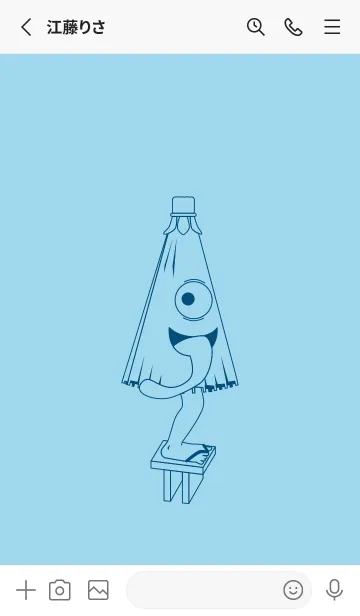 [LINE着せ替え] 妖怪 から傘おばけ スカイブルーの画像2