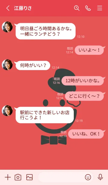 [LINE着せ替え] スマイル＆紳士 オレンジバーミリオンの画像3