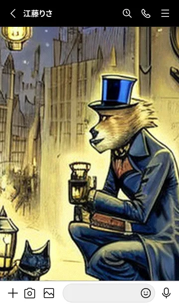 [LINE着せ替え] 猫紳士街#FI016。の画像2