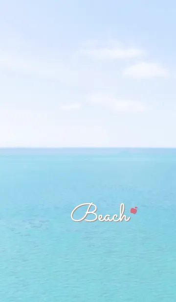 [LINE着せ替え] 海と空 りんご'モカブラウン'の画像1