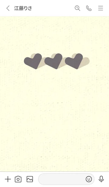 [LINE着せ替え] 3つのハート型の着せかえ スチールグレイの画像2