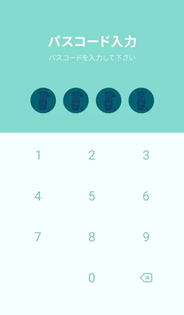 [LINE着せ替え] サイとハート ブルーカナールの画像4