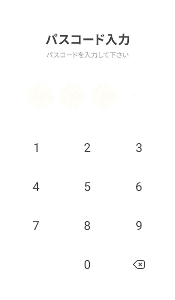 [LINE着せ替え] フローラルホワイト■ホワイト.TKCの画像4