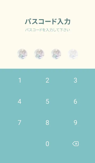 [LINE着せ替え] Real Lucky Clovers #sepia 55の画像4