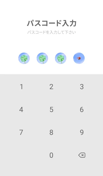 [LINE着せ替え] 七つ葉のクローバーとテントウムシ #6-4の画像4