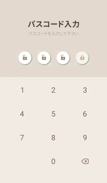 [LINE着せ替え] 白い花 くすみカラー12の画像4