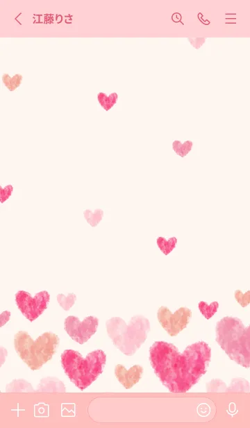 [LINE着せ替え] ハート 横17の画像2