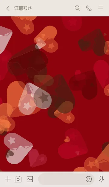 [LINE着せ替え] 暖かい | たくさんの心の画像2