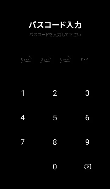 [LINE着せ替え] ブラック。グレー。らふ。の画像4