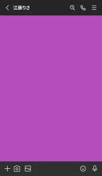 [LINE着せ替え] グラデーション スター _189の画像2