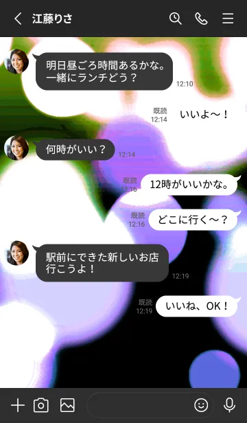 [LINE着せ替え] ライト ニング 43の画像3