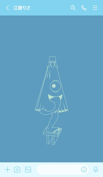 [LINE着せ替え] 妖怪 から傘おばけ アクアグレイの画像2