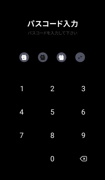 [LINE着せ替え] 小さな猫。ネイビーブラックの画像4
