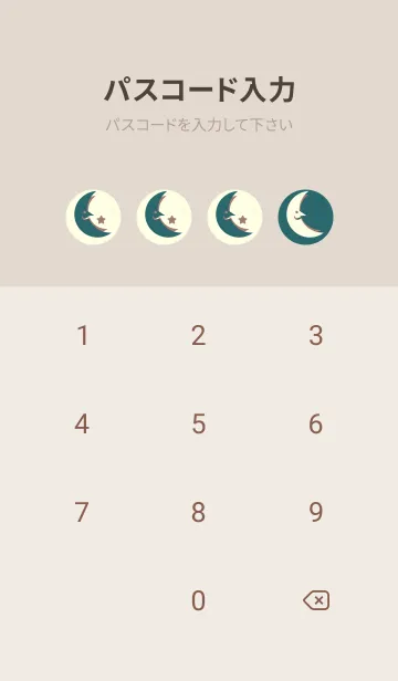 [LINE着せ替え] 月型の着せかえ ティールグリーンの画像4