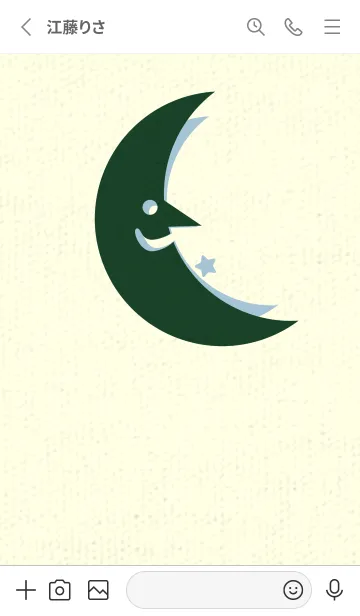 [LINE着せ替え] 月型の着せかえ 小鴨色の画像2