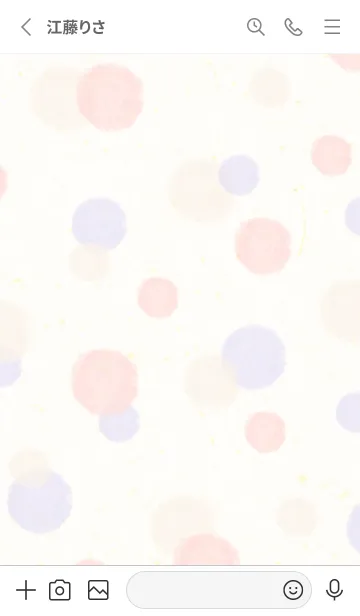 [LINE着せ替え] 水彩ドット ピンクパープル11の画像2