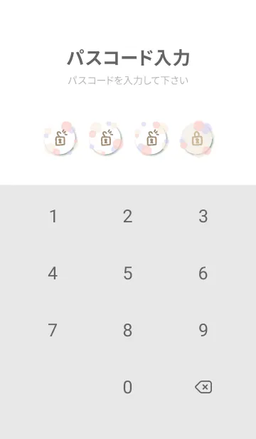 [LINE着せ替え] 水彩ドット ピンクパープル11の画像4