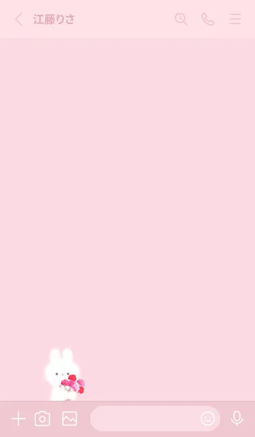 [LINE着せ替え] うさぎとカーネーション♡pink11_1の画像2