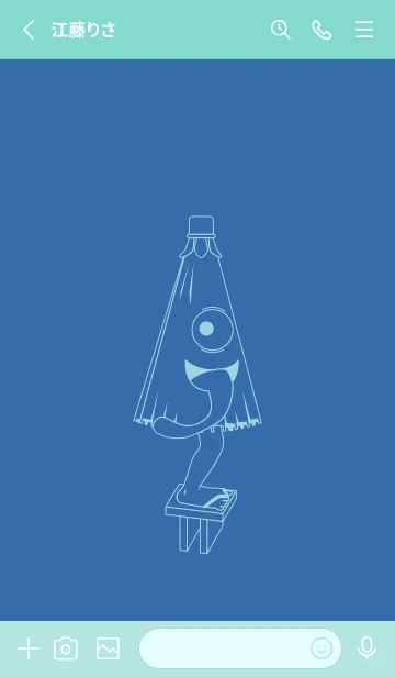 [LINE着せ替え] 妖怪 から傘おばけ ウルトラマリーンの画像2